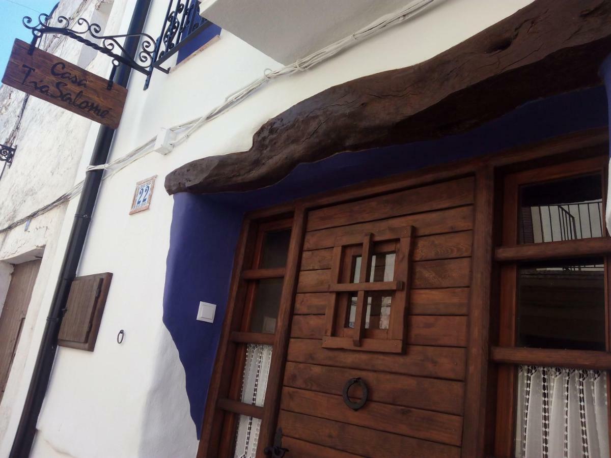 Casa Rural Tia Salome San Jorge  Εξωτερικό φωτογραφία